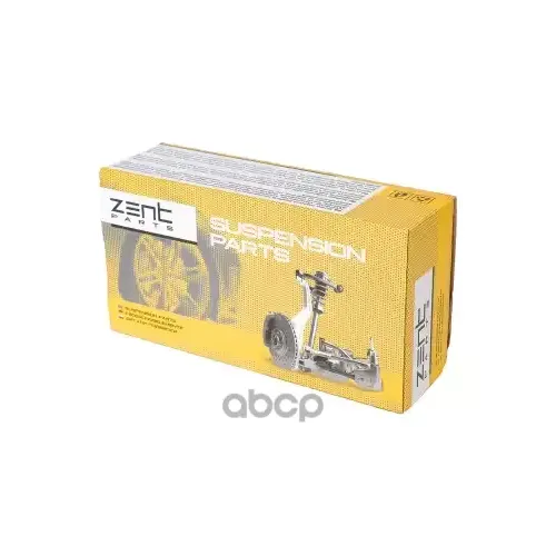 Наконечник Рулевой Тяги Mb W210/W211 95- Прав. ZENTPARTS 