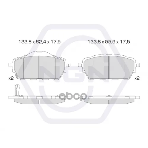 Колодки Тормозные Дисковые Керамические Перед NGN 
