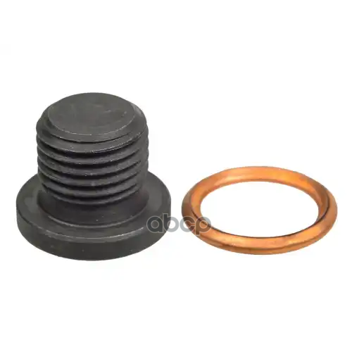Пробка Резьбовая Vag С Уплот. Кольцом Stellox 