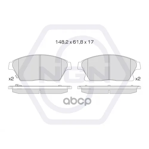 Колодки Тормозные Дисковые Керамические Перед NGN 