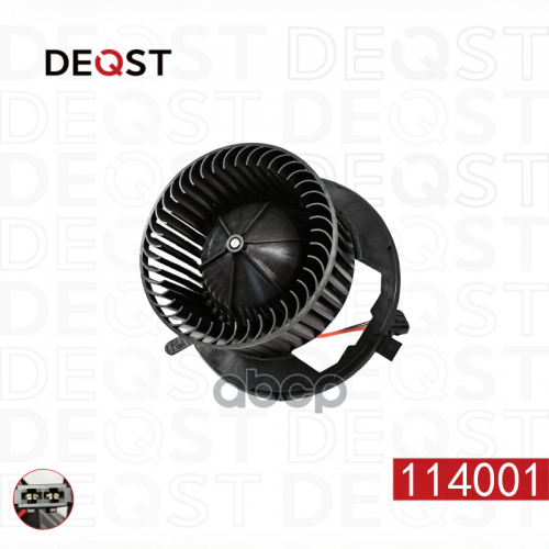 Вентилятор Отопителя Audi Q3 (8U) Вездеход Закрытый 06,11- DEQST 