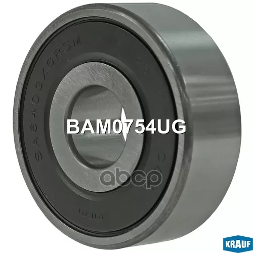 Подшипник Генератора Hyundai/Kia/Renault V.i./Mitsubishi00 Krauf 