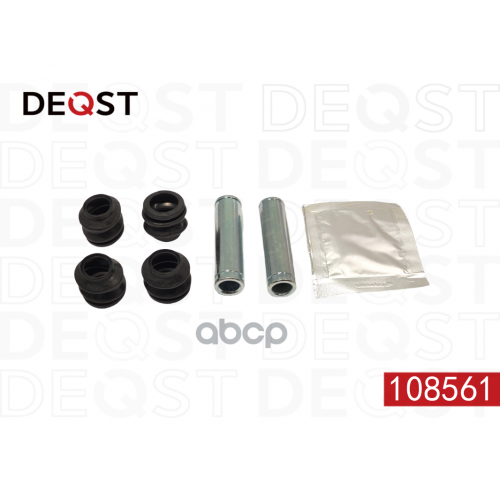 Ремонтный Комплект Суппорта DEQST 