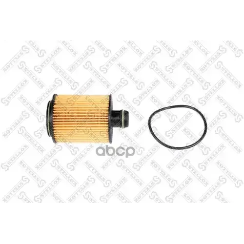 Фильтр Масляный Stellox 