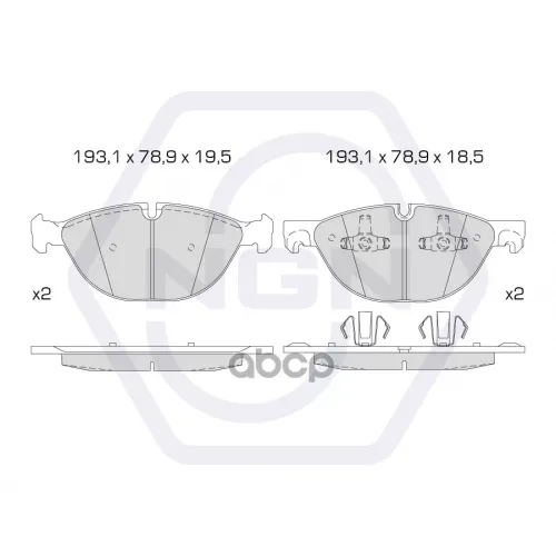 Колодки Тормозные Дисковые Керамические Перед NGN 