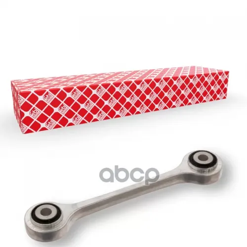 Тяга Стабилизатора Vag Touareg/Cayenne/Q7 06- Febi 