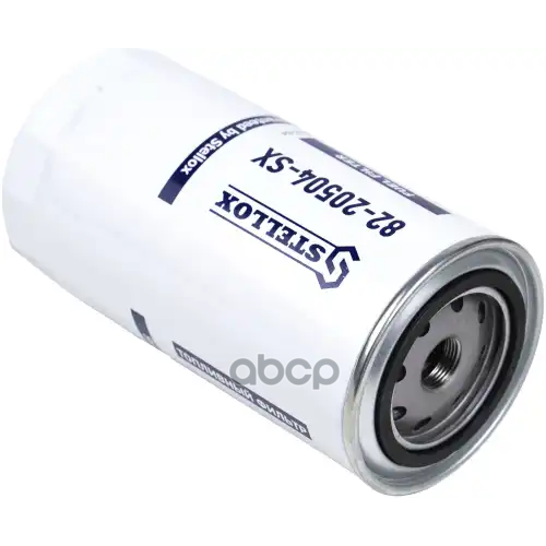 Фильтр Топливный D93.7 H183.4 M20x1.5 Двиг. Cumfrl. Kenworth. Kawasaki Stellox 