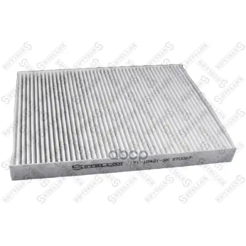 Фильтр Салона Stellox 