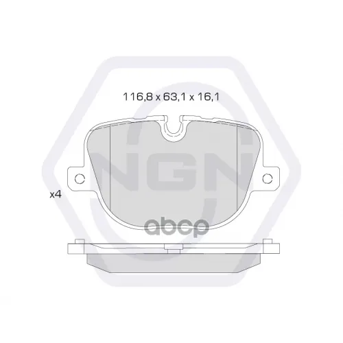 Колодки Тормозные Дисковые Керамические Зад NGN 