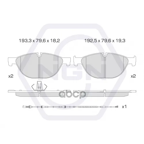 Колодки Тормозные Дисковые Керамические Перед NGN 