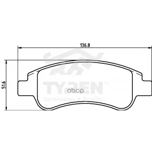 Колодки Тормозные Дисковые TYREN 
