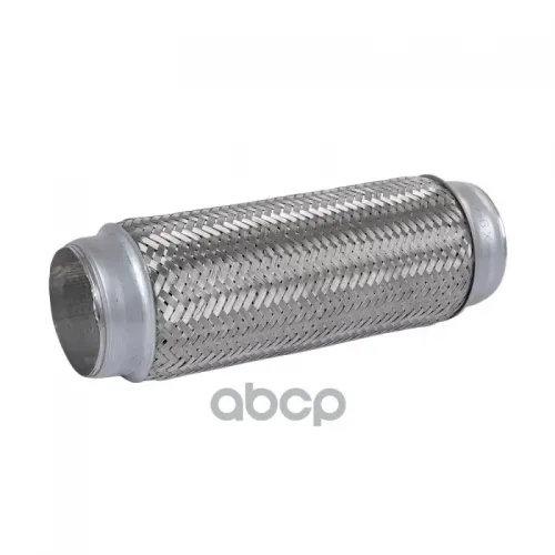 Гофра Выхлопной Системы Universal D=75Mm L=280Mm GANZ 