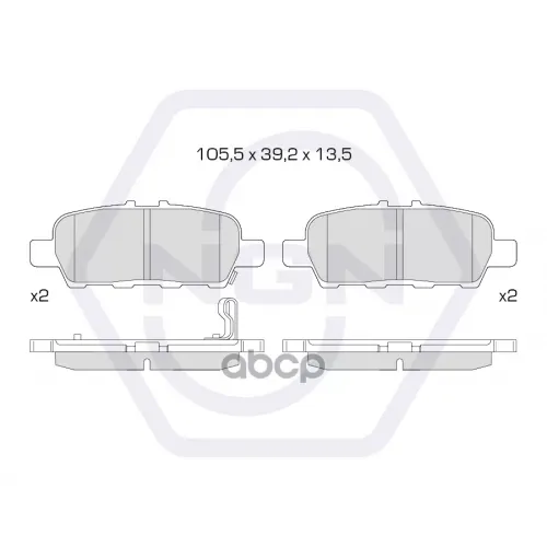 Колодки Тормозные Дисковые Керамические Зад NGN 