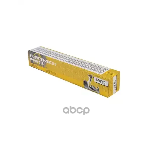 Тяга Рулевая Bmw F07 09- ZENTPARTS 