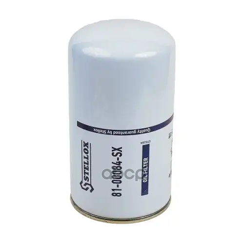 Фильтр Масляный D93,7 H181 Stellox 