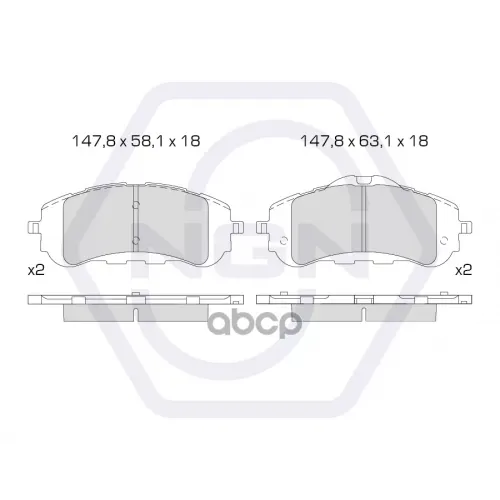 Колодки Тормозные Дисковые Керамические Перед NGN 
