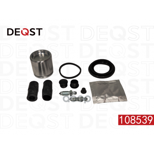 Ремонтный Комплект Суппорта DEQST 