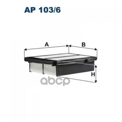 Фильтр Возд.honda Civic X, Cr-V V Filtron AP103/6