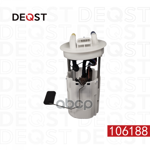 Насос Топливный Chery Amulet/Flagcloud (A15) 01.03-  , 1,6I DEQST 