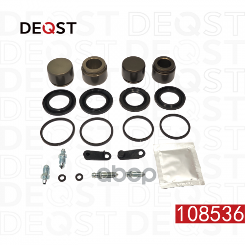 Ремкомплект Тормозного Суппорта С Поршнем Переднего (Поршень O 40 Mm, Суппорт Brembo). Применяемость DEQST 