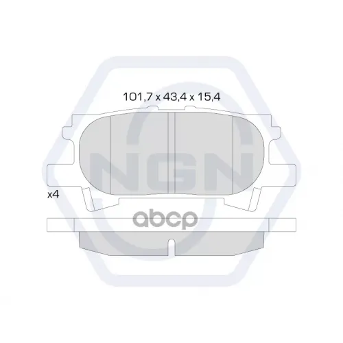 Колодки Тормозные Дисковые Керамические Зад NGN 
