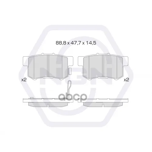 Колодки Тормозные Дисковые Керамические Зад NGN 