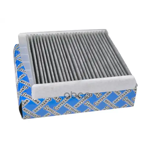 Фильтр Салона Volvo S80/Xc90 -06 Угольный Stellox 