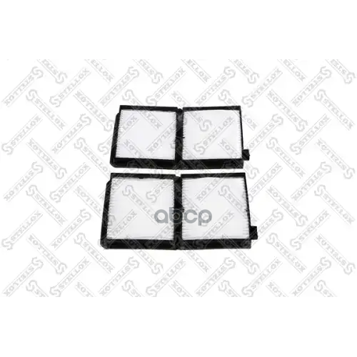 Фильтр Салона Stellox 