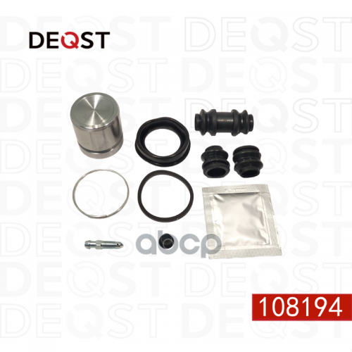 Ремкомплект Тормозного Суппорта С Поршнем Заднего (Поршень O 43Mm, Суппорт Sumitomo). Применяемость DEQST 