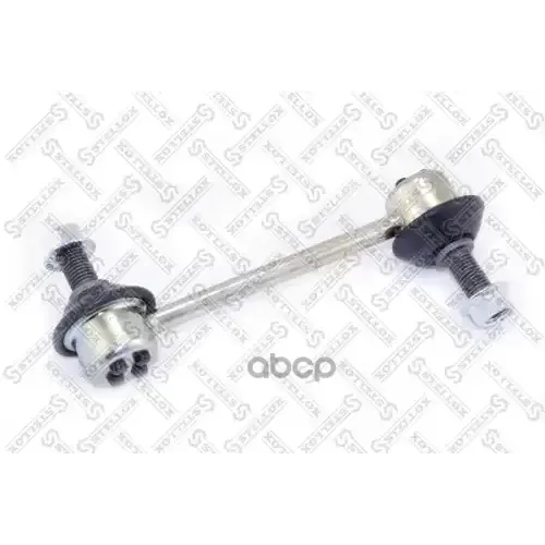 Тяга Стабилизатора Mitsubishi Galant 92- Перед. Stellox 