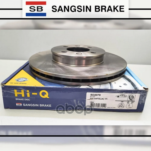 Диск Тормозной Sangsin brake 