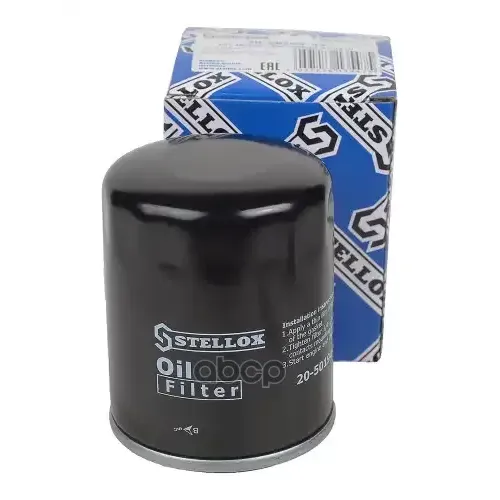 Фильтр Масляный Ford Probe 2.0/2.2 88-98, Nissan Maxsima 2.0/3.0 95> Stellox 20-50194-SX