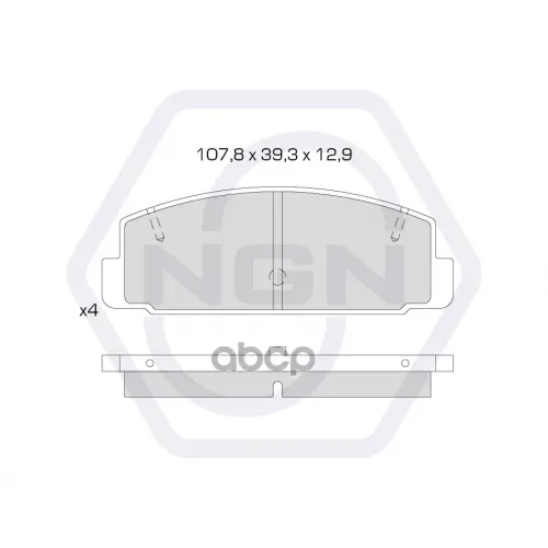Колодки Тормозные Дисковые Керамические Зад NGN 