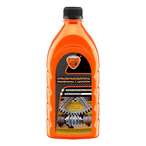 Преобразователь Ржавчины С Цинком 500Мл ELTRANS EL-0702.08