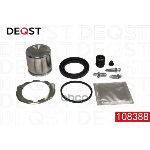 Ремонтный Комплект Суппорта DEQST 