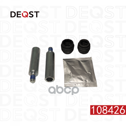 Ремонтный Комплект Суппорта DEQST 