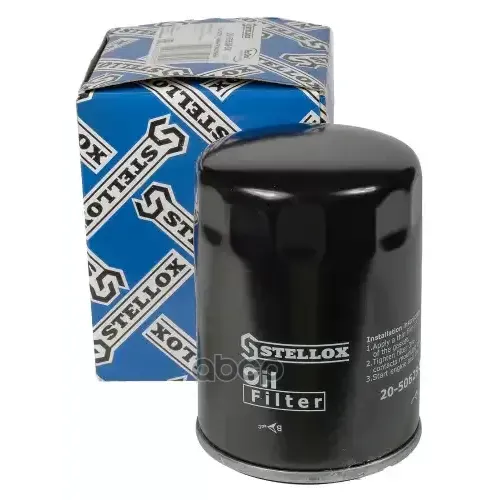 Фильтр Масляный Toyota 1.4-3.4 82- Stellox 