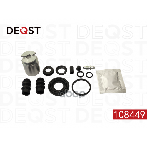 Ремонтный Комплект Суппорта DEQST 