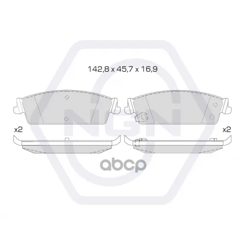 Колодки Тормозные Дисковые Керамические Зад NGN 