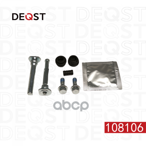 Комплект Направляющих Тормозного Суппорта Переднего (Направляющая O 10Mm, Суппорт Trw/Lucas). DEQST 