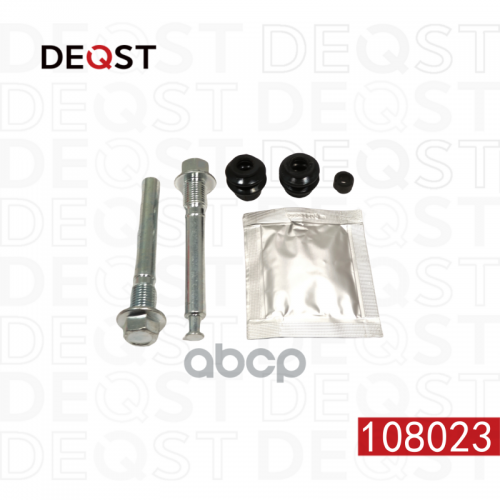 Комплект Направляющих Тормозного Суппорта Заднего (Направляющая O9 Mm, Суппорт Akebono). DEQST 