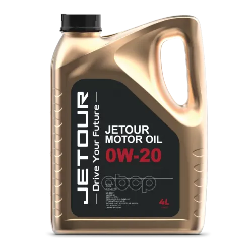 JETOUR Jetour 0W20 C6 Sp Gf-6A Масло Моторное Синт. (Пластик/Россия) (4L)