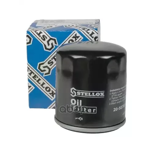 Фильтр Масляный Stellox 
