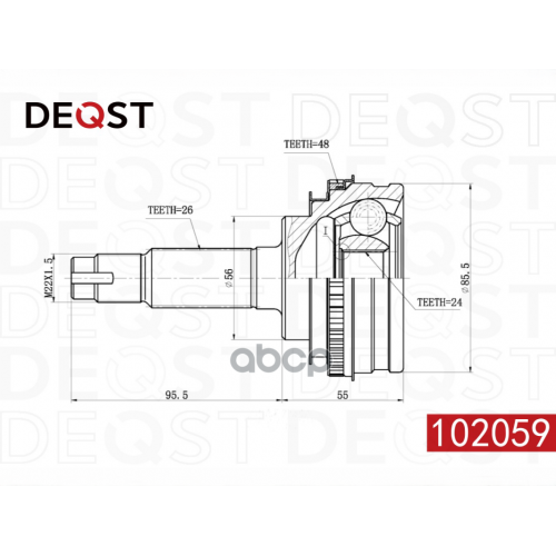 Шрус Toyota Corolla/Rav 4 1.6-2.0 87- Нар.(Abs)/Toyota Camry/Carina/Corolla/Rav4 1.6>2.0 83>00 Outer DEQST 