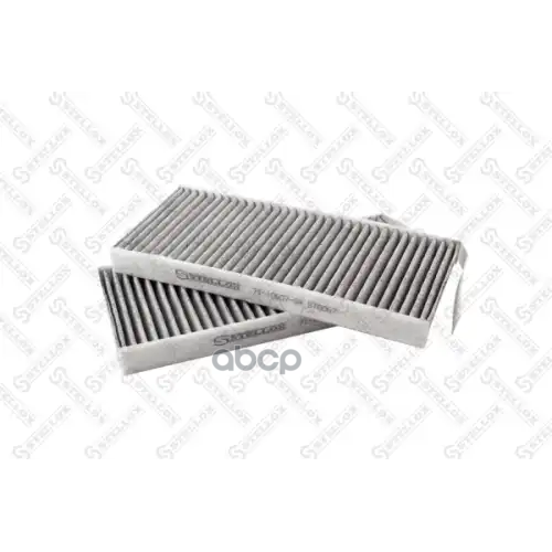 Фильтр Салона Renault Kangoo/Opel Movano 08- (Упак.2шт.) Stellox 