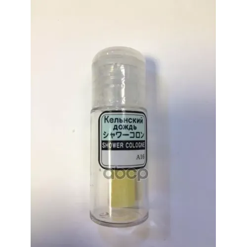 Eikosha Spirit Refill-Shower Cologne Ароматизатор Меловой Eternity Calvin Klein (Пробник) EIKOSHA 