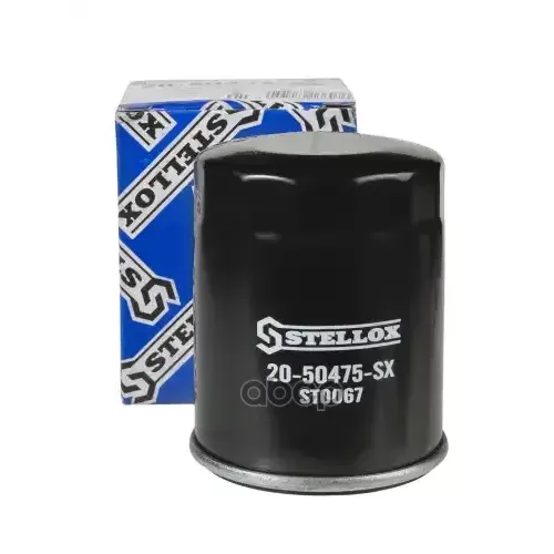 Фильтр Масляный Stellox 20-50475-SX
