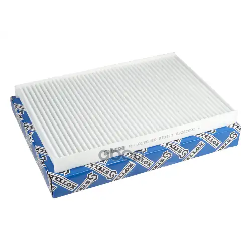 Фильтр Салона Stellox 