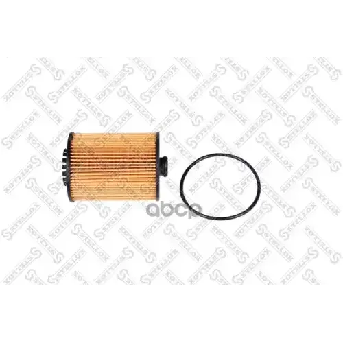 Фильтр Масляный Stellox 