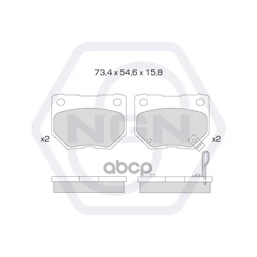 Колодки Тормозные Дисковые Керамические Зад NGN 